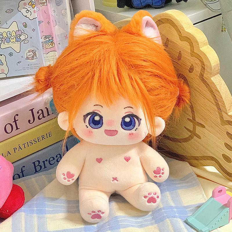 20cm Kawaii Clothed Plush Doll Super Star Figure Toy DIY Stuffed Anime Cotton Dolls Birthday Christmas Gift for Girls Kids
