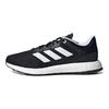 adidas Pureboost Q2 Rahat Günlük Düşük Üst Koşu Ayakkabıları Unisex Spor Ayakkabı Siyah Beyaz GX4705