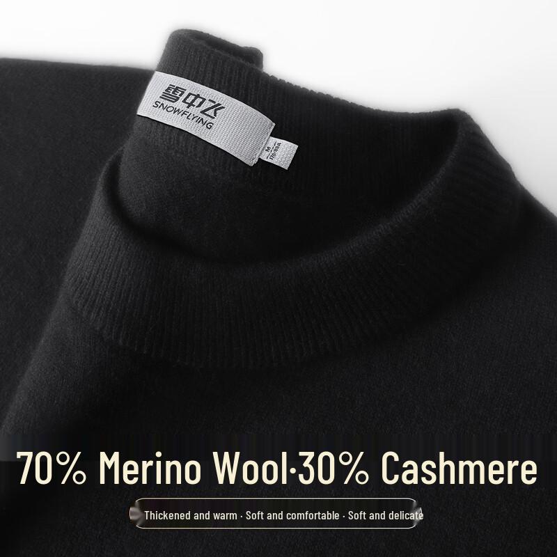 SNOWFLYING Men's 30% Cashmere & Wool Round Neck Sweater