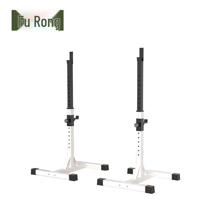 Furong Multi-functional Barbell and Squat Rack System