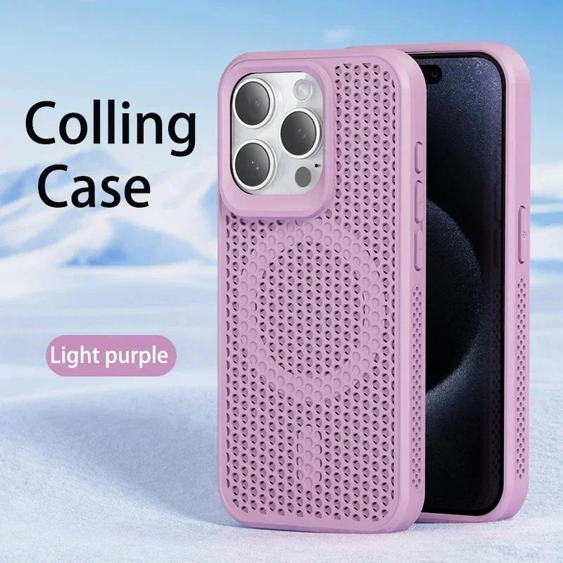 Cooling Heat Dissipation Magsafe Magnetic Phone Case For iPhone 16 14 15 13 12 11 Pro Max Plus Breathable Grid Hard Back Cover