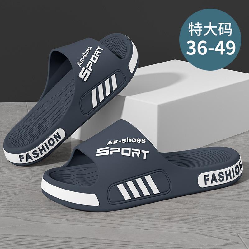Home Large Size Slippers Summer Outer Wear Sports Wear-resistant Non-slip Thick-soled Cool Slippers