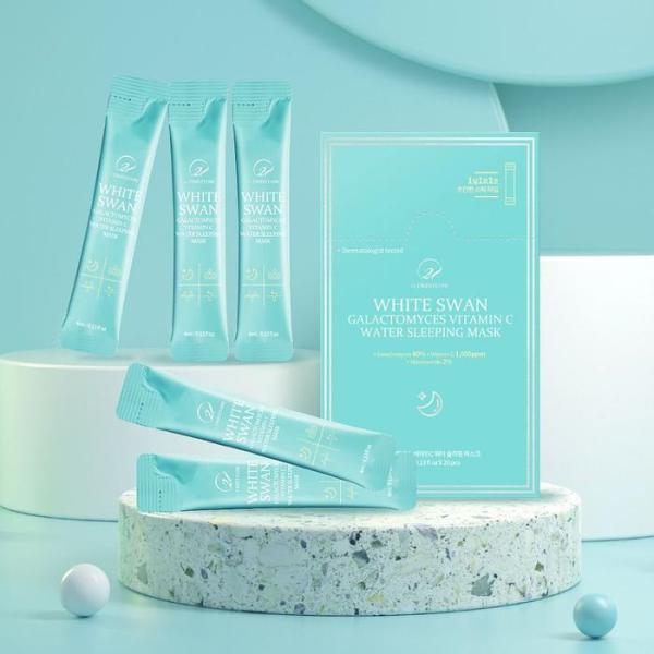 

[OFKL58QP] Water Sleeping Mask 20 Sticks, Hypoallergenic Moisturizing Sleeping Pack (12133311)