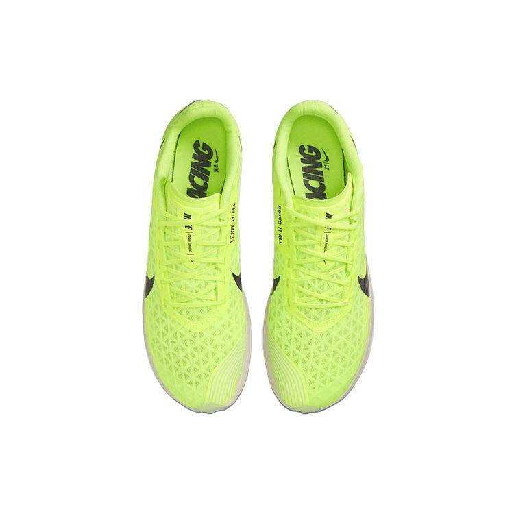 Nike Zoom Rival XC 5 Volt Mint Foam Unisex Sneakers Green Coconut-Milk Cave-Purple CZ1795-702