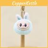 Adorable Bunny Plush Pendant Cute Stuffed Animal Keychain Accessory In Multiple Colors