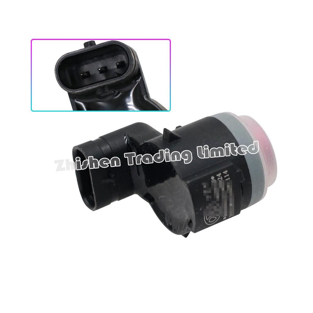 BAIC New X7 PLUS Magic Cube Reversing Parking Radar Sensor A00094161
