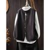 Women's Large Casual Knitted Sleeveless Vest with Back Button