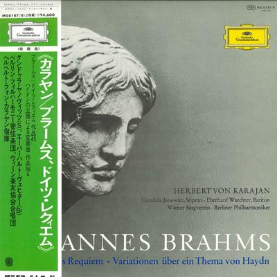 Płyta LP KARAJAN GUNDULA JANOWITZ EBERHARD Brahms Ein Deutsches Requiem Varia MG81878 DEUTSCHE GRAMMO Japonia Klasyka Używana