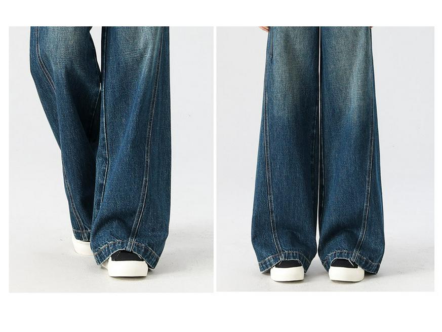 Women's Striped High-Waisted Wide-Leg Jeans, Slimming and Loose Fit, Spring/Autumn 2025 Style