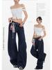 2025 Spring Women's Ruffle Edge Double Waist Saber Pants in Washed Spicy Street Style