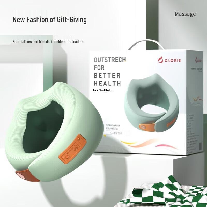 CLORIS Multifunctional Neck & Shoulder Massager Pillow