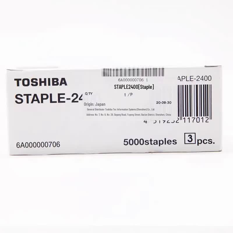 TOSHIBA STAPLE-2400 Original Staples
