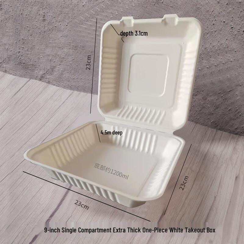 Yuzhuxun 9-inch White Single Compartment Disposable Meal Box, 150-Pack