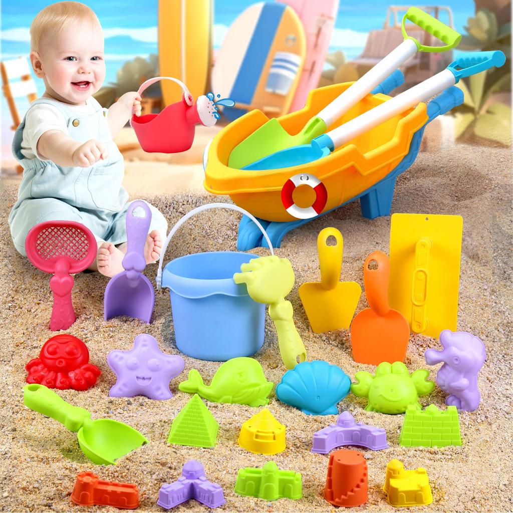 Children's Beach Toy Set, ATV, Sand Digging and Water Toy, Beach Bucket, Hourglass, Shovel, Beach Sand Play Tool Random Colors