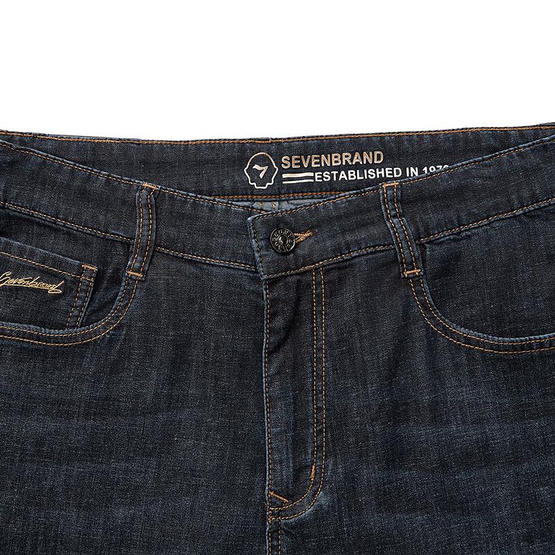 Septwolves Men's Lyocell Blend Straight-Leg Washed Jeans