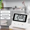 High-Precision Digital Indoor/Outdoor Thermometer