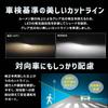 Sphere Light Motorcycle H4 LED Vehicle Inspection 6000K Made In Fanless 20G Earthquake SPHERELIGHT SLRZBH4060 Hi/Lo Headlight, RIZING3, 3000lm,
