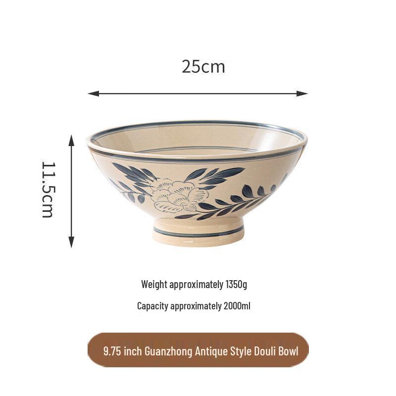 

9.75-inch Guanzhong Antique Style Ceramic Noodle Bowl