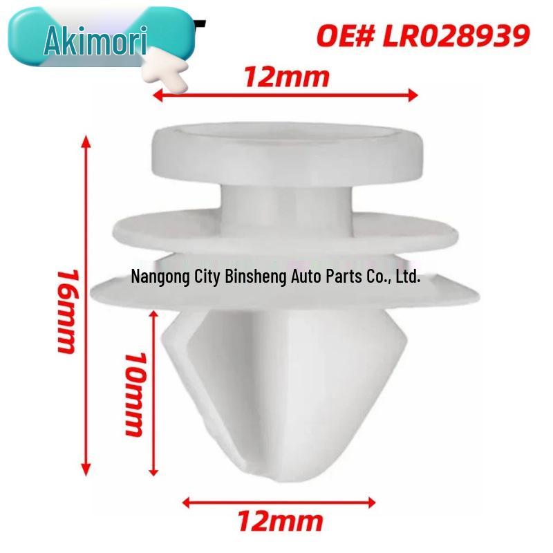 Fits 30PCS OE# LR028939 Car Door Wheel Arch Clips for Land Rover Discovery