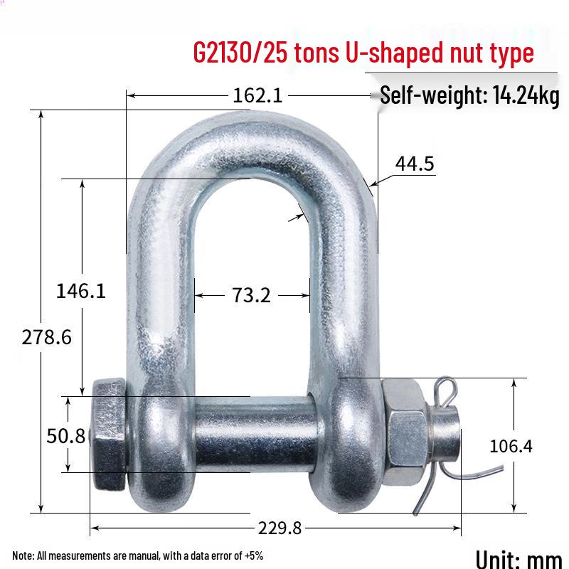 Jundingying 25-Ton U-Nut Bow Shackle