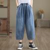 Women's Summer High-Waisted Casual Harem Pants