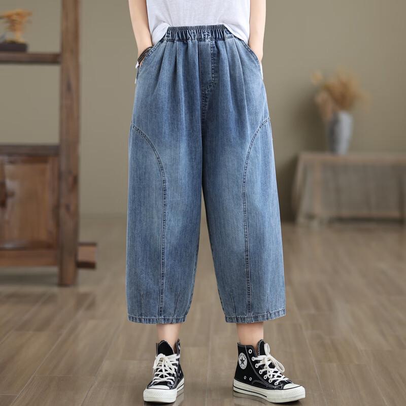 Women's Summer High-Waisted Casual Harem Pants