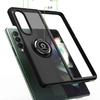 Hot-selling folding model is suitable for Samsung Z Fold1 bracket mobile phone case zfold1 Qiying matte anti-drop case.