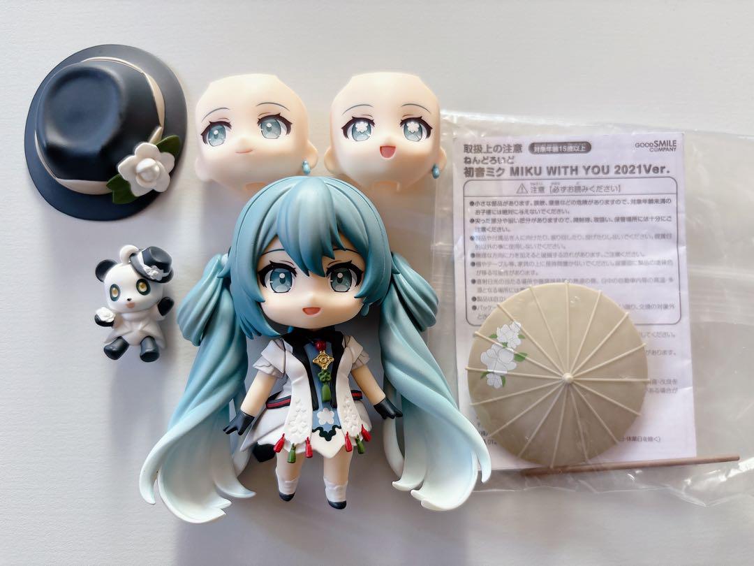

[USED] Nendoroid Hatsune Miku MIKU WITH YOU 2021 Ver.