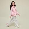 Yuanyuan Princess Kids' Reversible Padded Vest