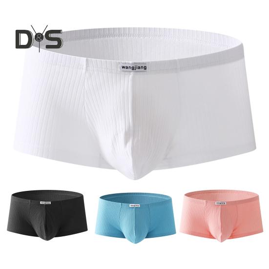 Men Boxer Underwear Low-rise Solid Color Ribbed Shorts Briefs Quick Drying U-Convex Bag Thin Panties