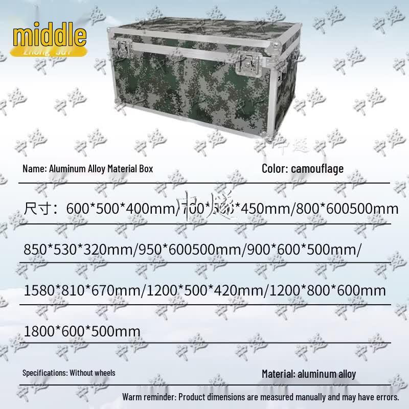 ZhongSui Heavy-Duty Aluminum Equipment Storage Case