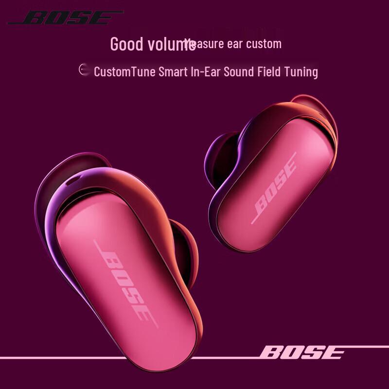 

Bose QuietComfort Ultra True Wireless Noise Cancelling Earbuds