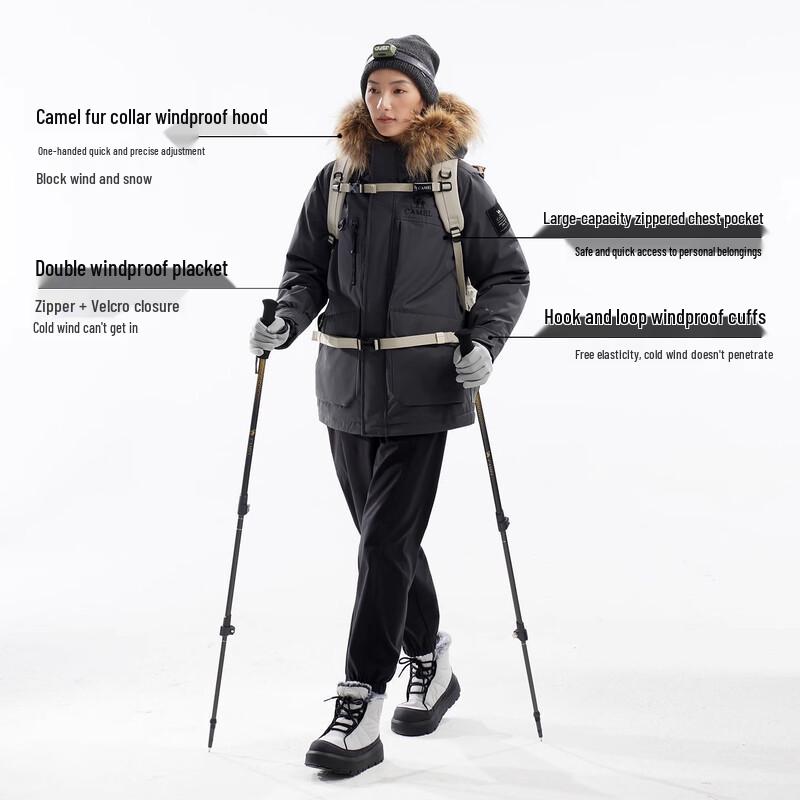 Camel YuShen Ultra Unisex Outdoor Goose Down Parka