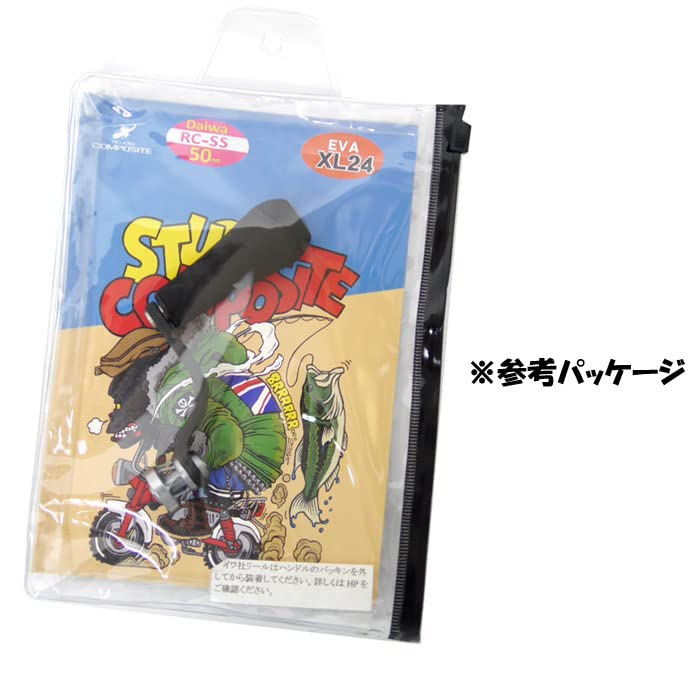 Studio Composite 50mm R24XL EVA Knob Shimano Compatible RC-SS Black/Gold