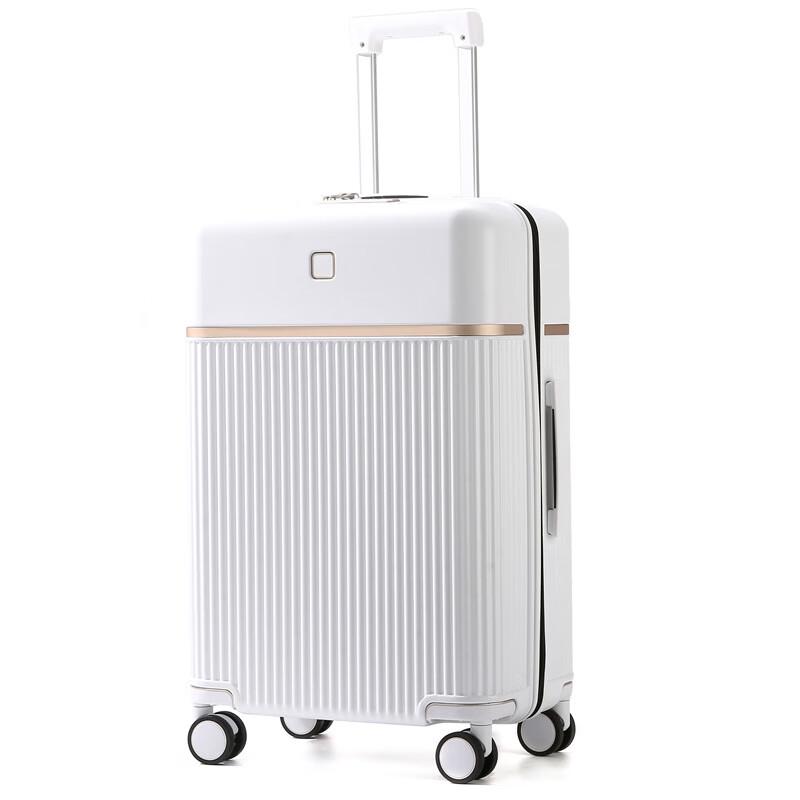 Xiao Yan Premium Zipper Travel Suitcase 28 inch