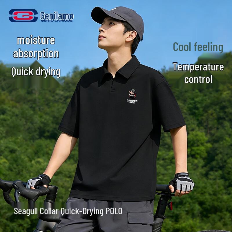 Men s Ice Silk Quick-Dry Polo Shirt L