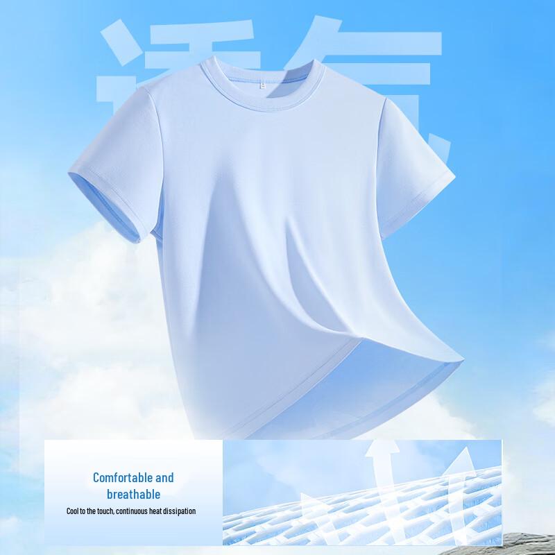 Warrior Women's 7A Antibacterial Cooling T-Shirt