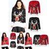 Stylish Unisex Christmas O-neck Knitted Sweater Comfortable Retro Jumper Knitwear For Holiday Joy