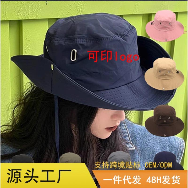 Bucket hat travel adventure waterproof quick drying outdoor hat sun hat basin hat summer outdoor mountaineering shade
