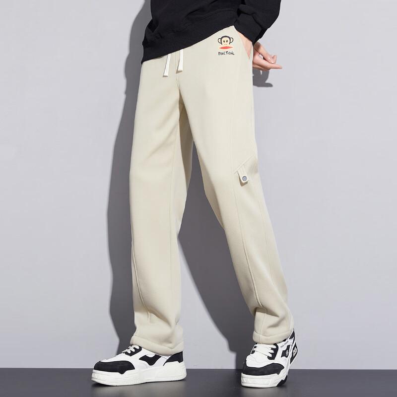 paul frank Men's Winter Straight-Leg Warm Casual Pants