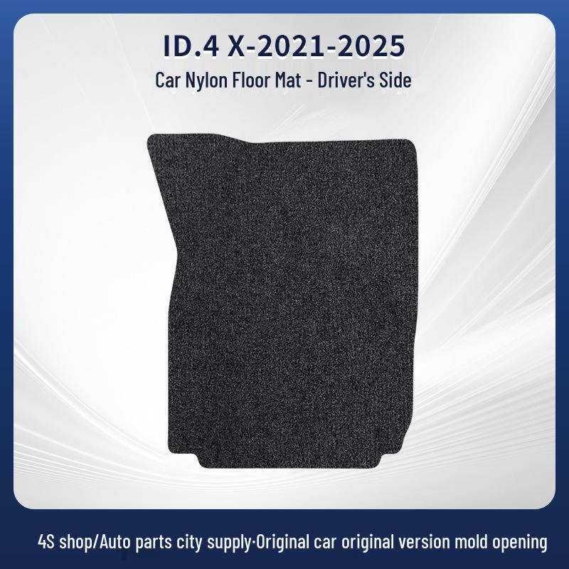 Nylon Car Floor Mats for FAW-Volkswagen ID.4 X 21-25, Black, Dirt & Wear Resistant