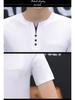 Men's Slim-Fit Cotton V-Neck T-Shirt - Short-Sleeved, 2025 Summer Trend, Korean Style Casual Top
