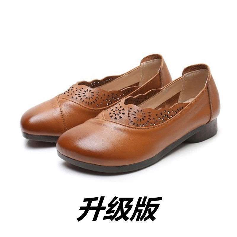 

Мягкая кожа одинарная обувь женская 2025 весна и лето новая мама мягкая подошва ретро удобная для ног широкая жирная плоская подошва большой размер маленький кожа 41 светло-коричневого