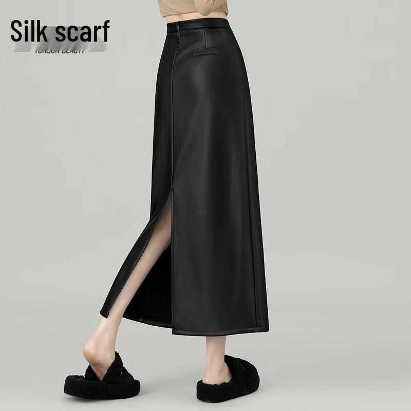 

Sibaishi Women s High-Waisted Slit Midi Skirt S