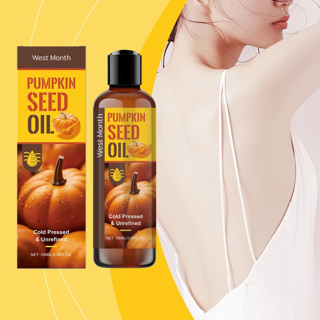 West Month Nourishing Body Care Oil For Moisturizing Skin And Silky Hair Daily Use