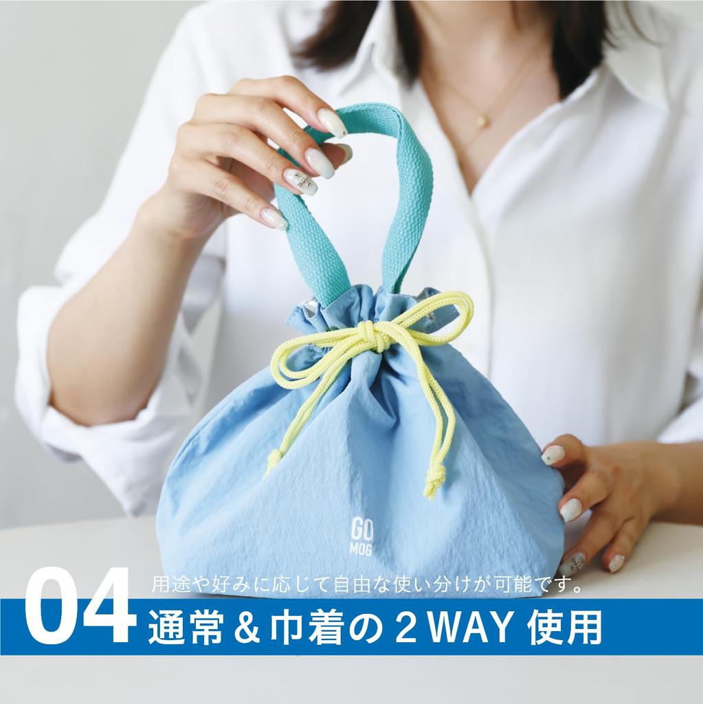 CB Japan GOMOG Drawstring Lunch 3L Machine Insulated Lunch Tote Bag Bag, Purple, Capacity, Washable,