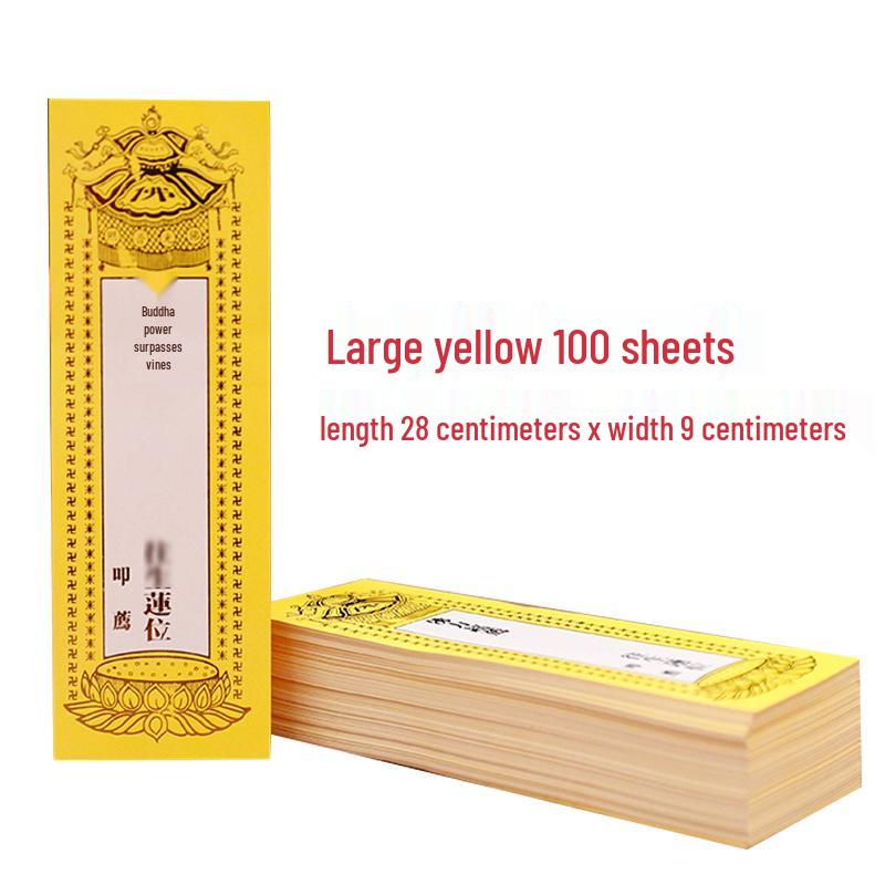 Acrylic Sliding Tablet Stand: Double-Sided Transparent Crystal Display with Gift Red and Yellow Paper for Temple Offerings