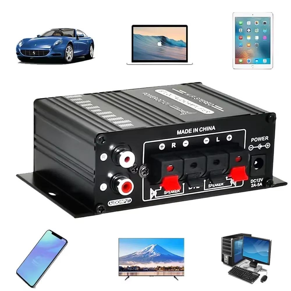Mini HiFi Stereo Audio Amplifier AK270 2-Channel 12V 40W Car/Home Audio Power Amp RCA AUX Input/Bass Treble Control