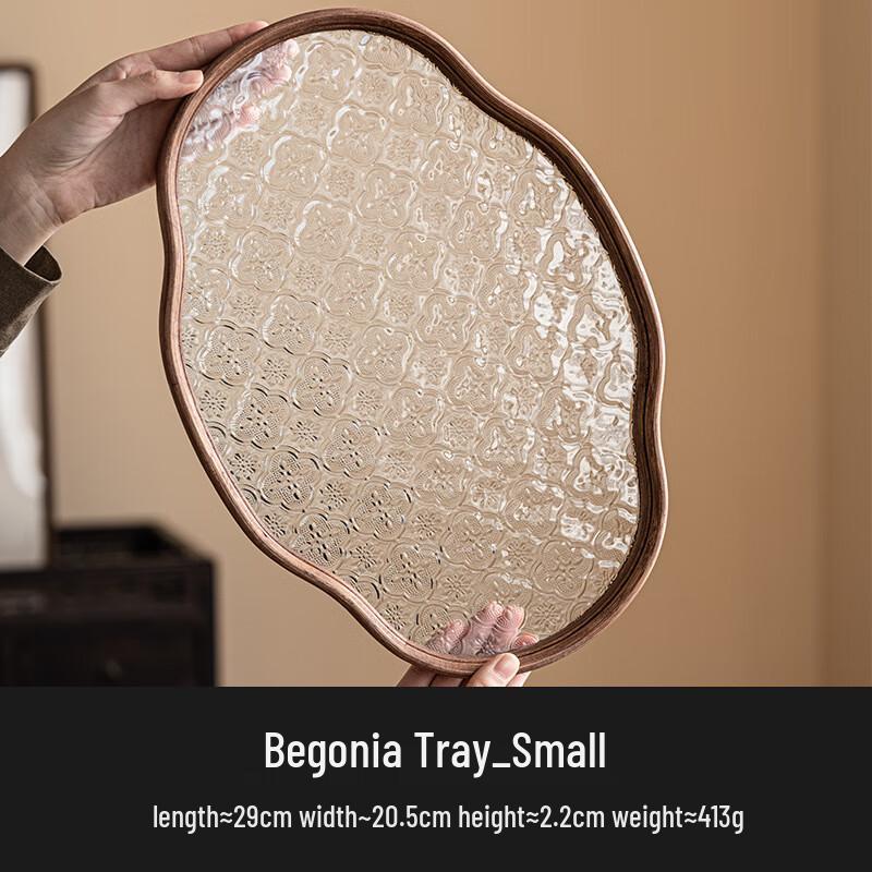 

Vintage Begonia Flower Glass Tea Tray Small