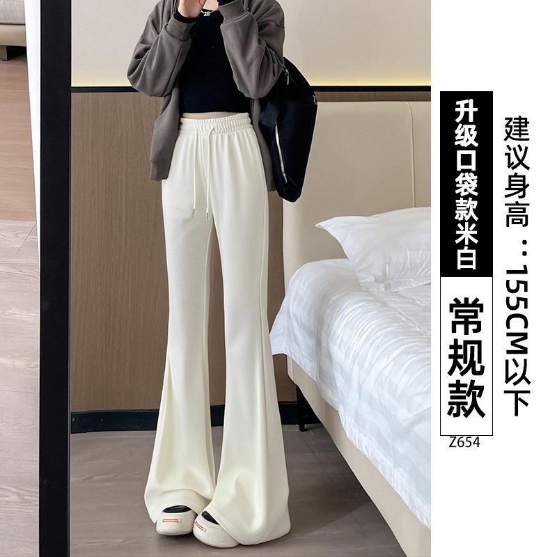 White and gray sweatpants children's spring and autumn new high-waisted and thin casual sweatpants small micro-flared pants